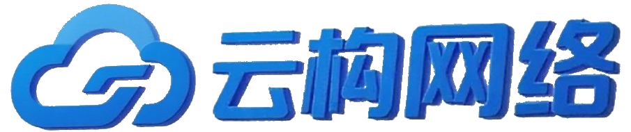 云构网络